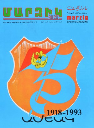 133