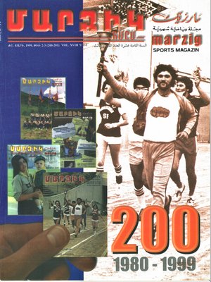 200