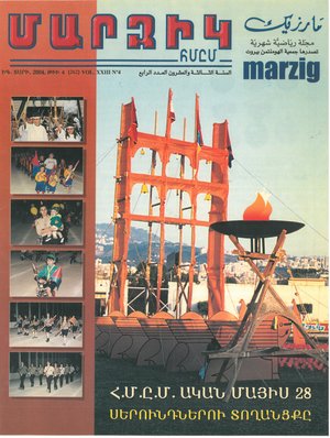 262